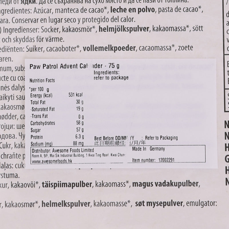 WINDEL Paw Patrol Advent Calendar (Milk Chocolate)  (75g)