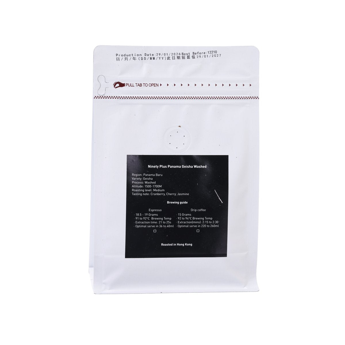 THE COFFEE ACADEMICS Ninety Plus Panama Geisha Washed Coffee Bean  (200g)