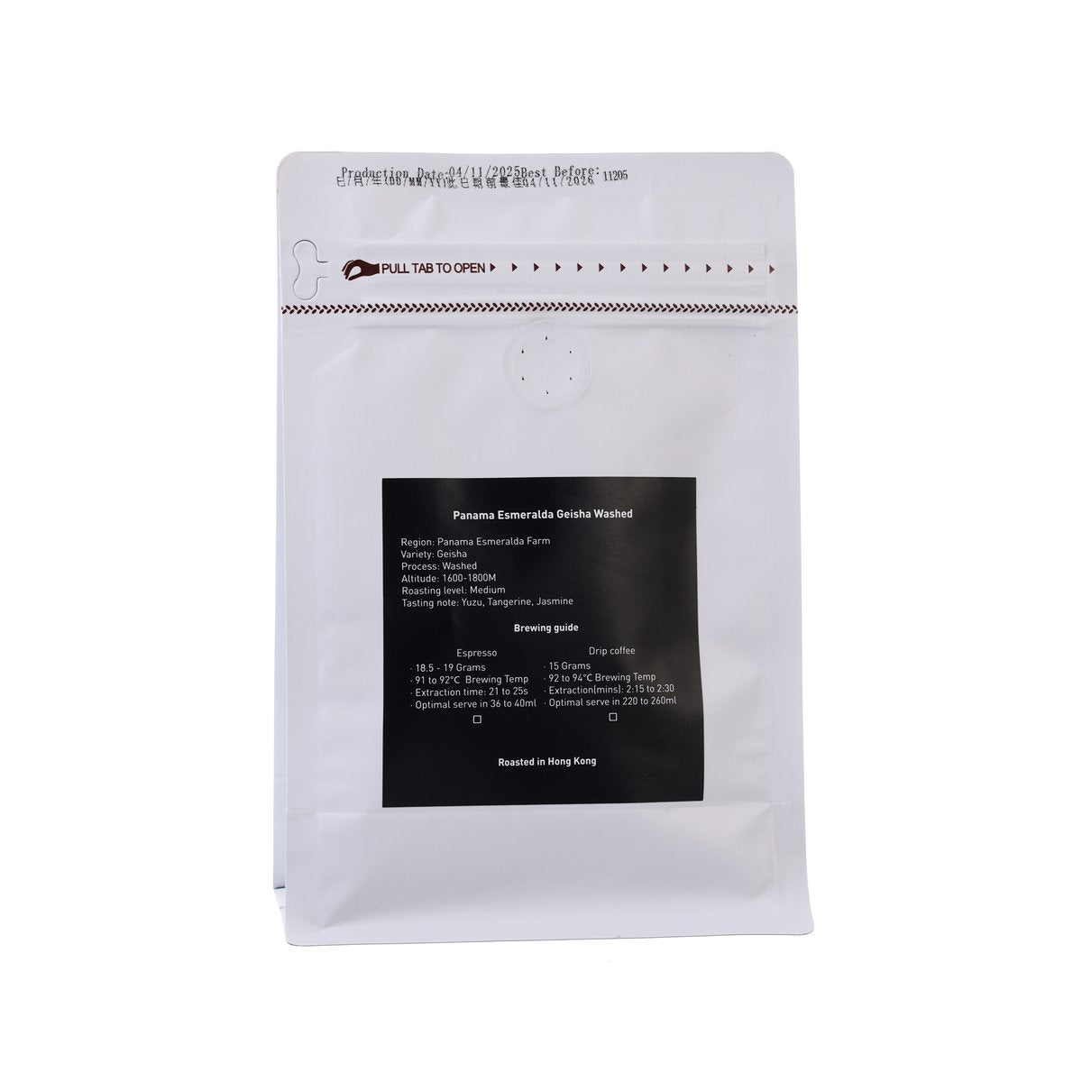 THE COFFEE ACADEMICS Panama Esmeralda Geisha Washed Coffee Bean  (200g)