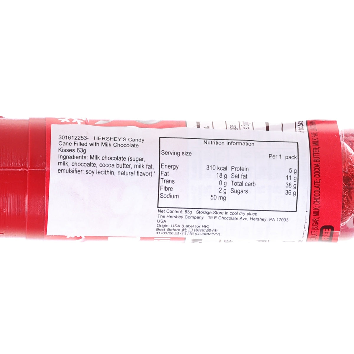 HERSHEY'S Candy Cane Filled with Milk Chocolate Kisses  (63g)