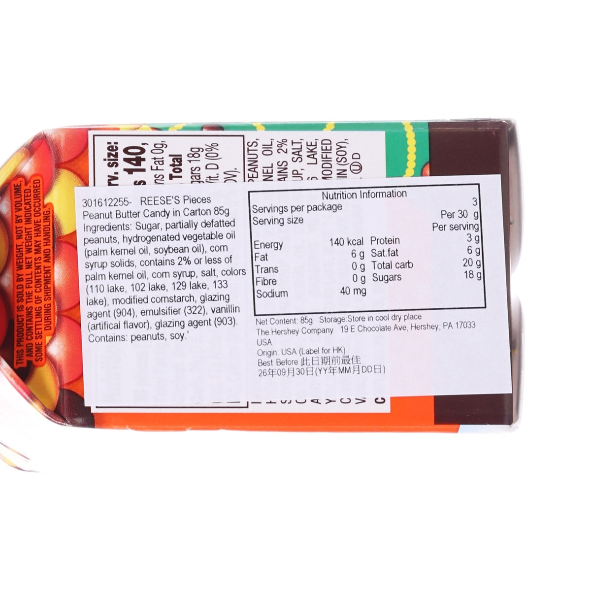 REESE'S Pieces Peanut Butter Candy in Carton  (85g)