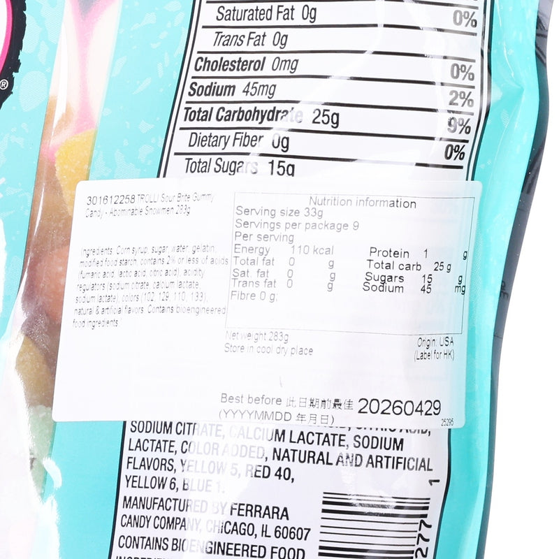 TROLLI Sour Brite Gummy Candy - Abominable Snowmen  (283g)