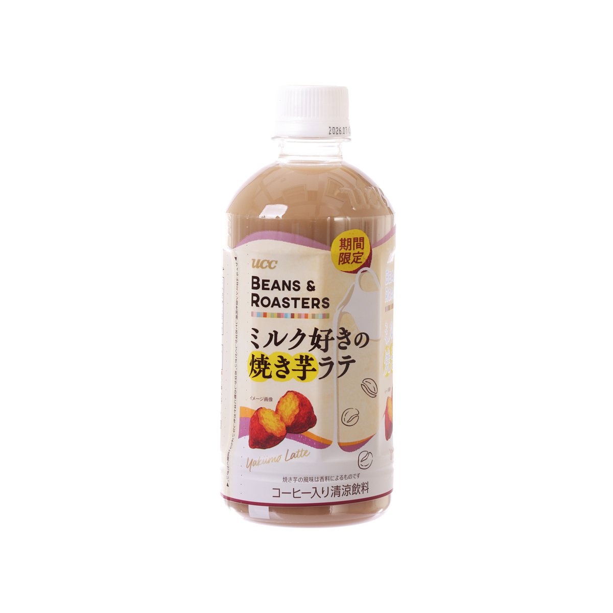 UCC Beans & Roasters 番薯拿鐵咖啡 [膠樽] (450mL)