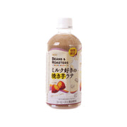 UCC Beans & Roasters 番薯拿鐵咖啡 [膠樽] (450mL)