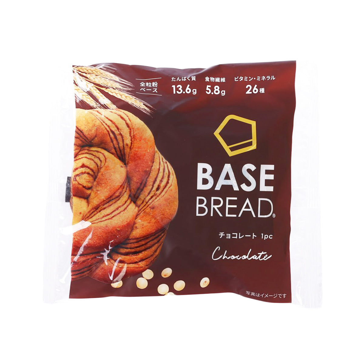 BASEFOOD Chocolate Bread  (1pc)