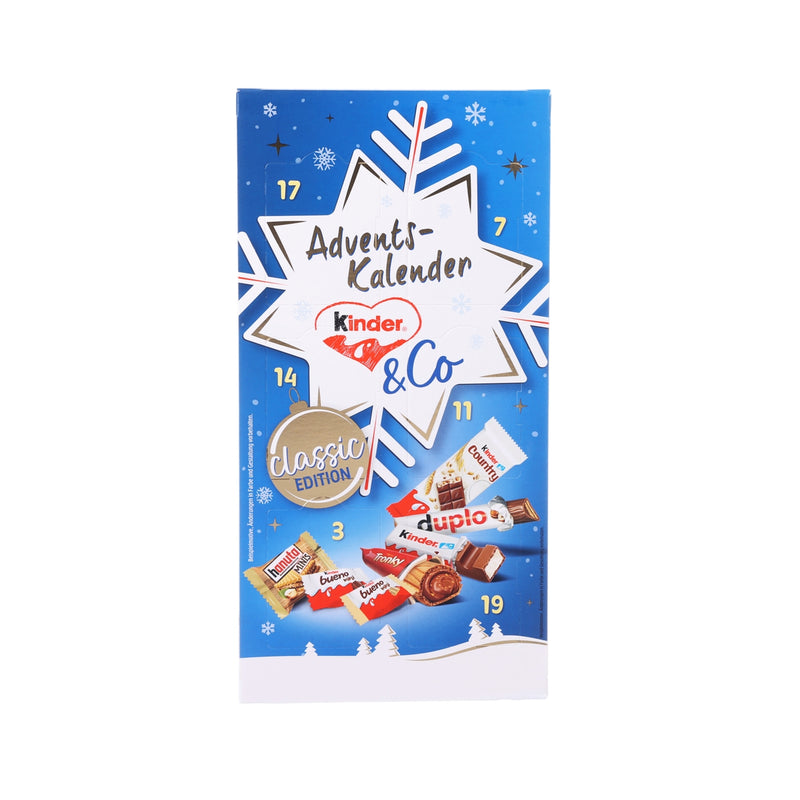 KINDER Advent Calendar (Assorted Chocolate)  (295g)