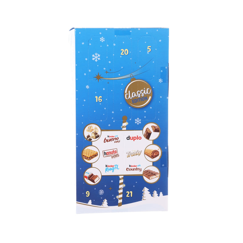 KINDER Advent Calendar (Assorted Chocolate)  (295g)