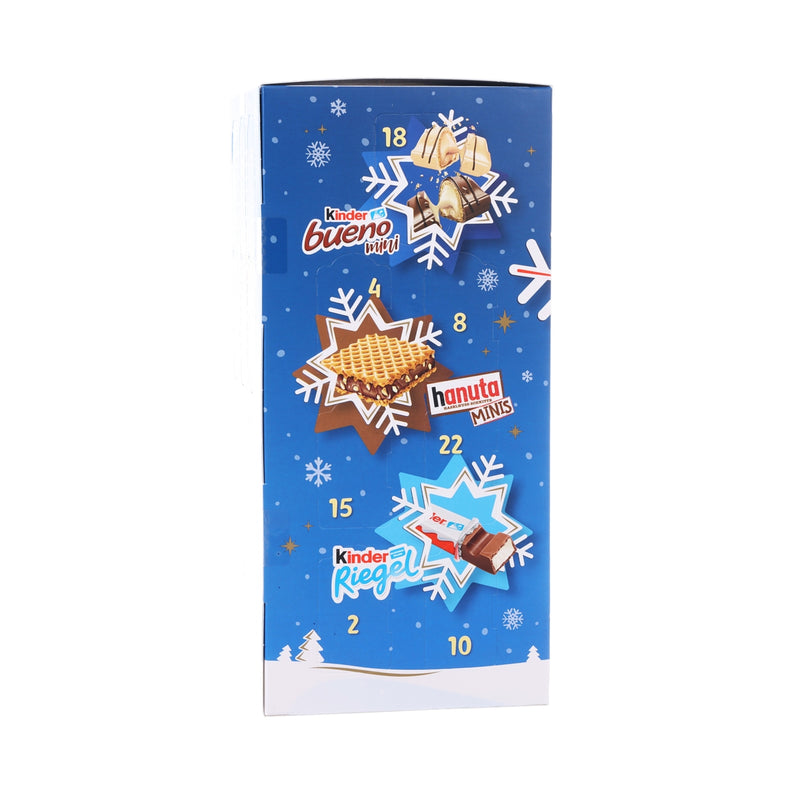KINDER Advent Calendar (Assorted Chocolate)  (295g)