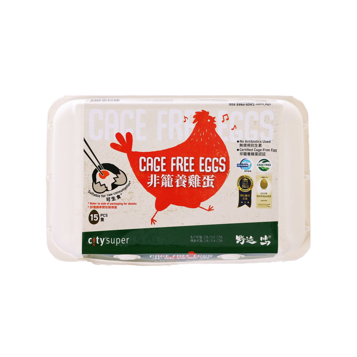 CITYSUPER Cage Free Chinese Eggs  (15pcs)
