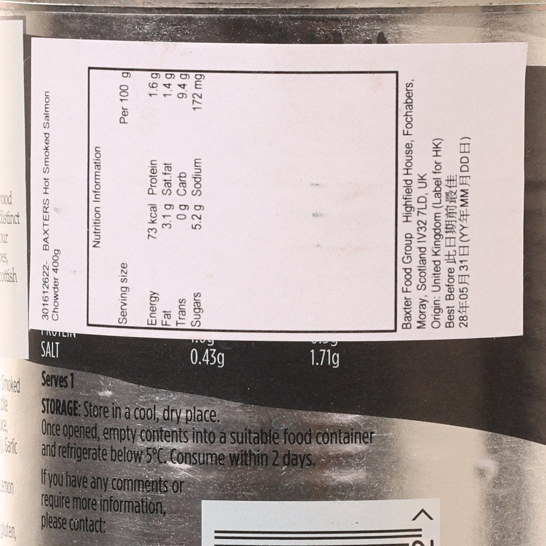 BAXTERS Hot Smoked Salmon Chowder  (400g)