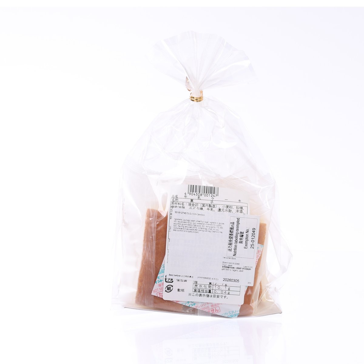 津具屋 牛奶蛋糕 (6pcs)