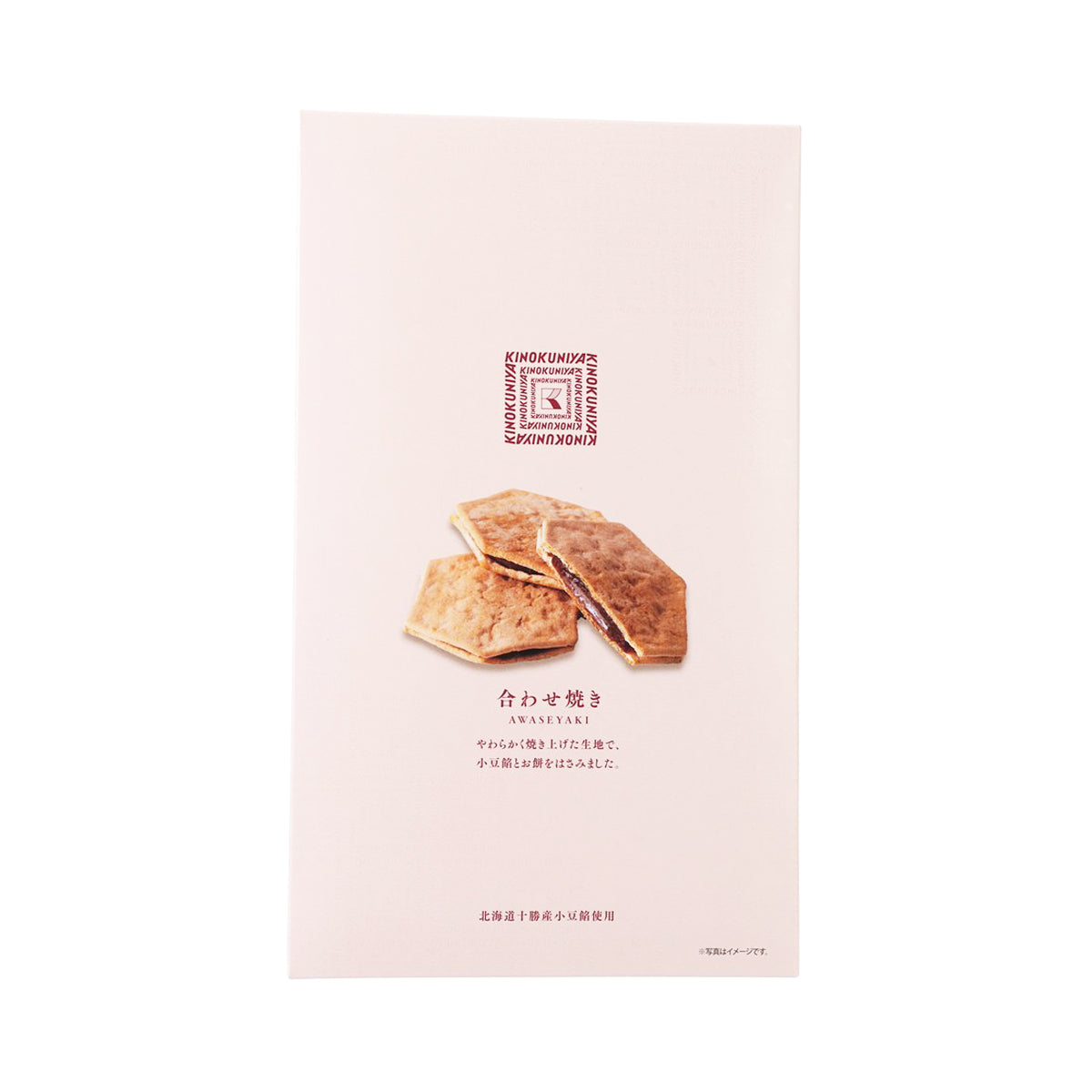 KINOKUNIYA Awaseyaki Grilled Biscuits with Red Bean Paste & Mochi Filling  (10pcs)