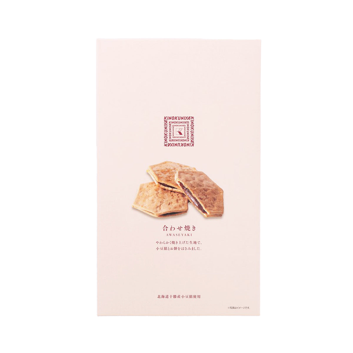 KINOKUNIYA Awaseyaki Grilled Biscuits with Red Bean Paste & Mochi Filling  (10pcs)