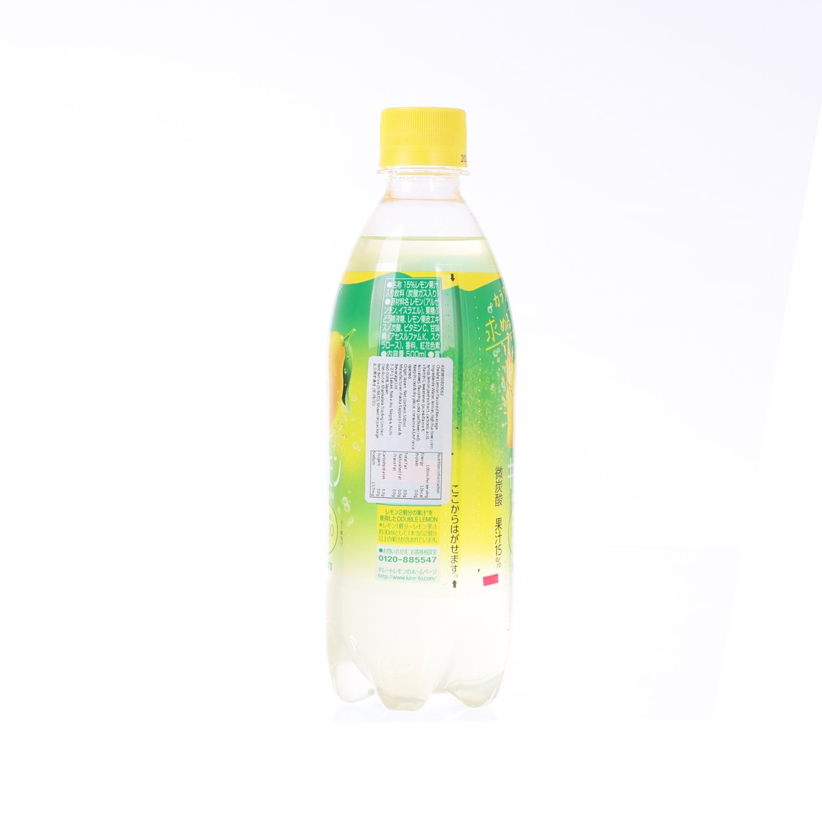 POKKA SAPPORO Chelate Double Lemon Carbonated Drink [PET]  (500mL)
