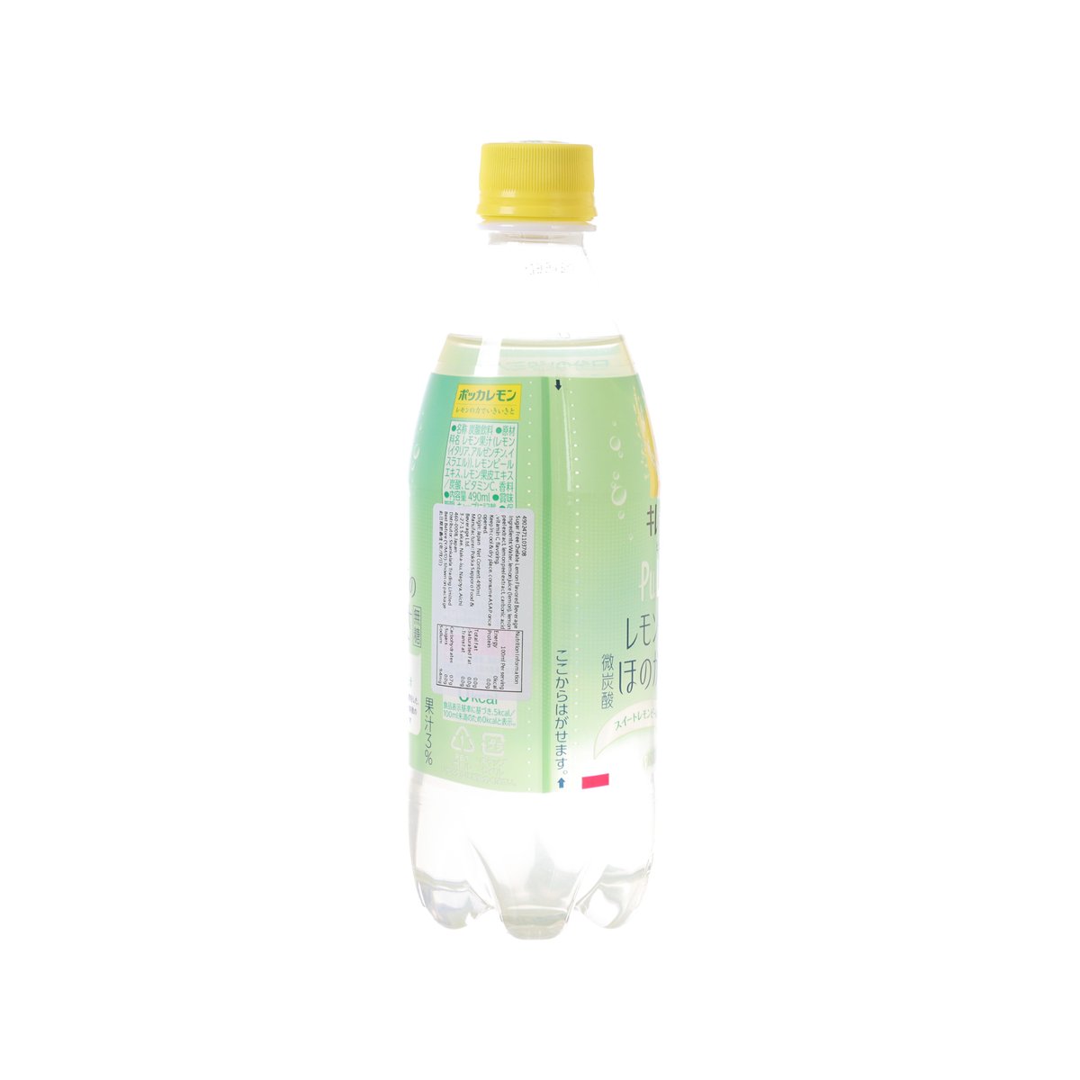POKKA SAPPORO Sugar Free Chelate Lemon Carbonated Drink [PET]  (490mL)