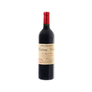 CH CERTAN DE MAY Pomerol 2017 (750mL)