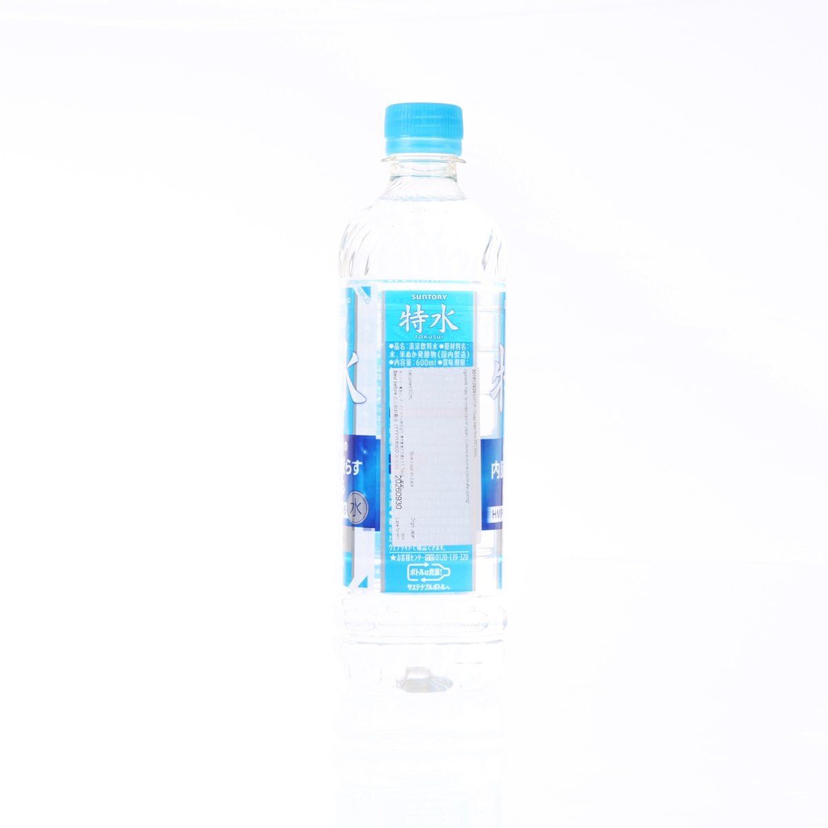 SUNTORY Tokusui Water Drink [PET]  (600mL)