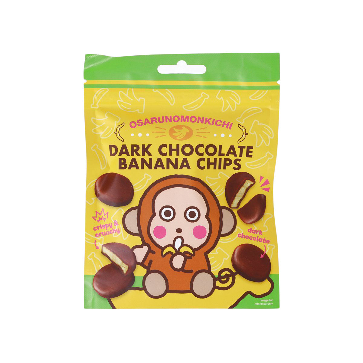 MULTIZEN Sanrio Dark Choc Banana Chips (Monkichi)  (32g)