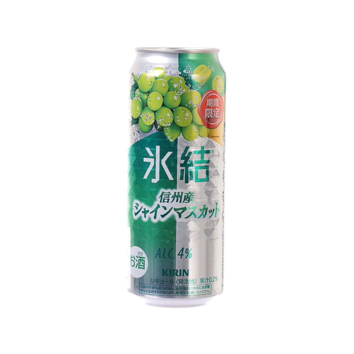 麒麟 冰結香印青提氣酒 (酒精濃度4%) [罐裝] (500mL)