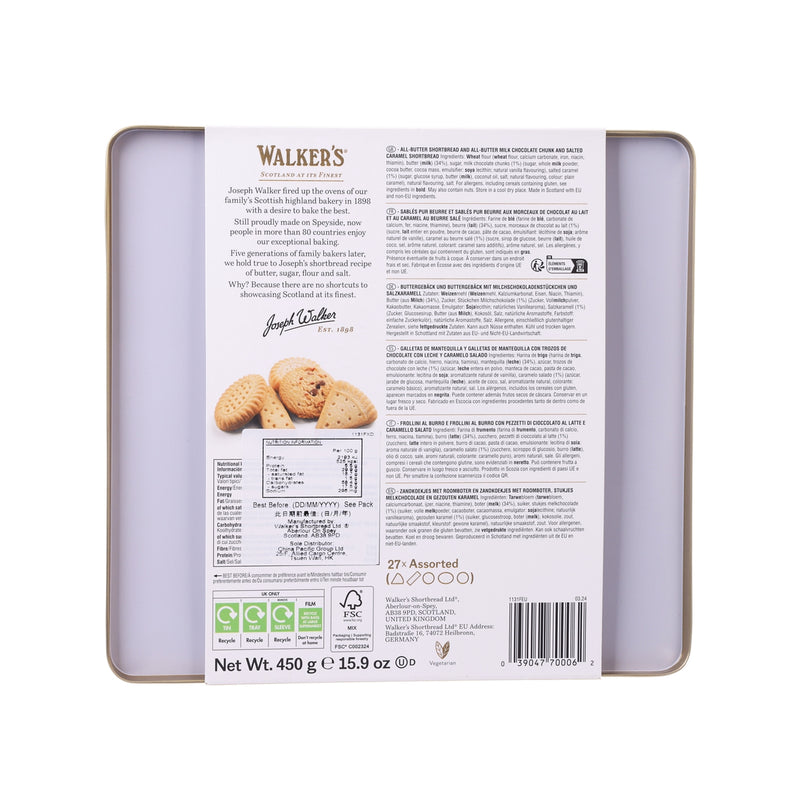 WALKERS Shortbread Assortment Gift Box  (450g)