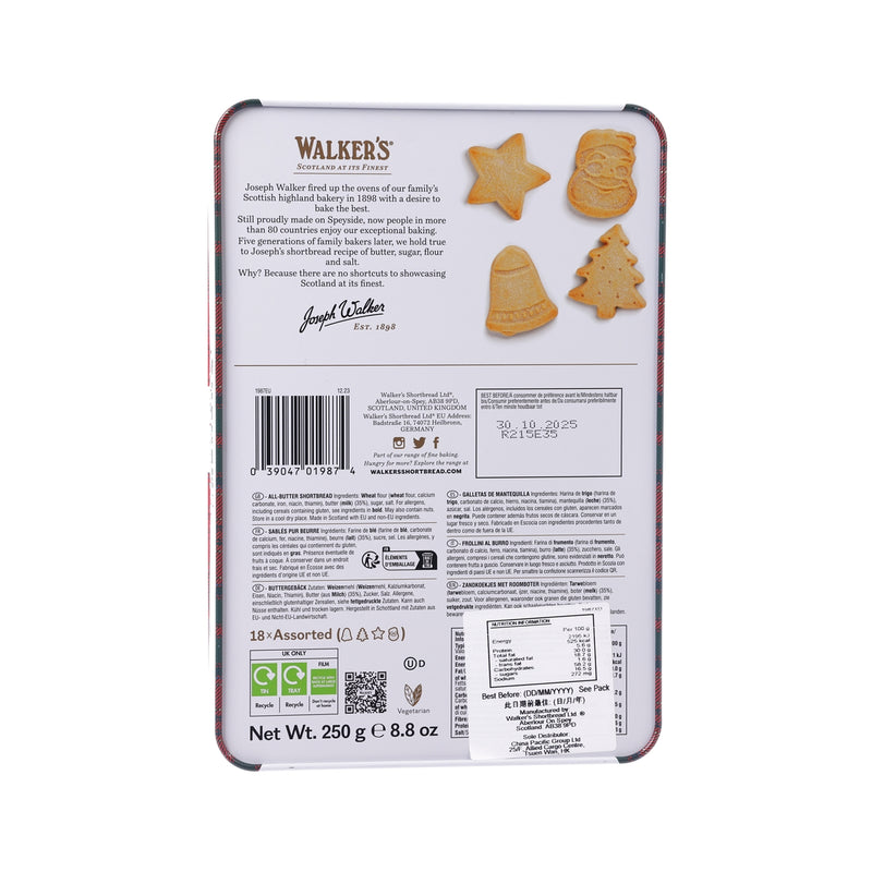 WALKERS Shortbread Festive Shapes - Reindeer Tin  (250g)