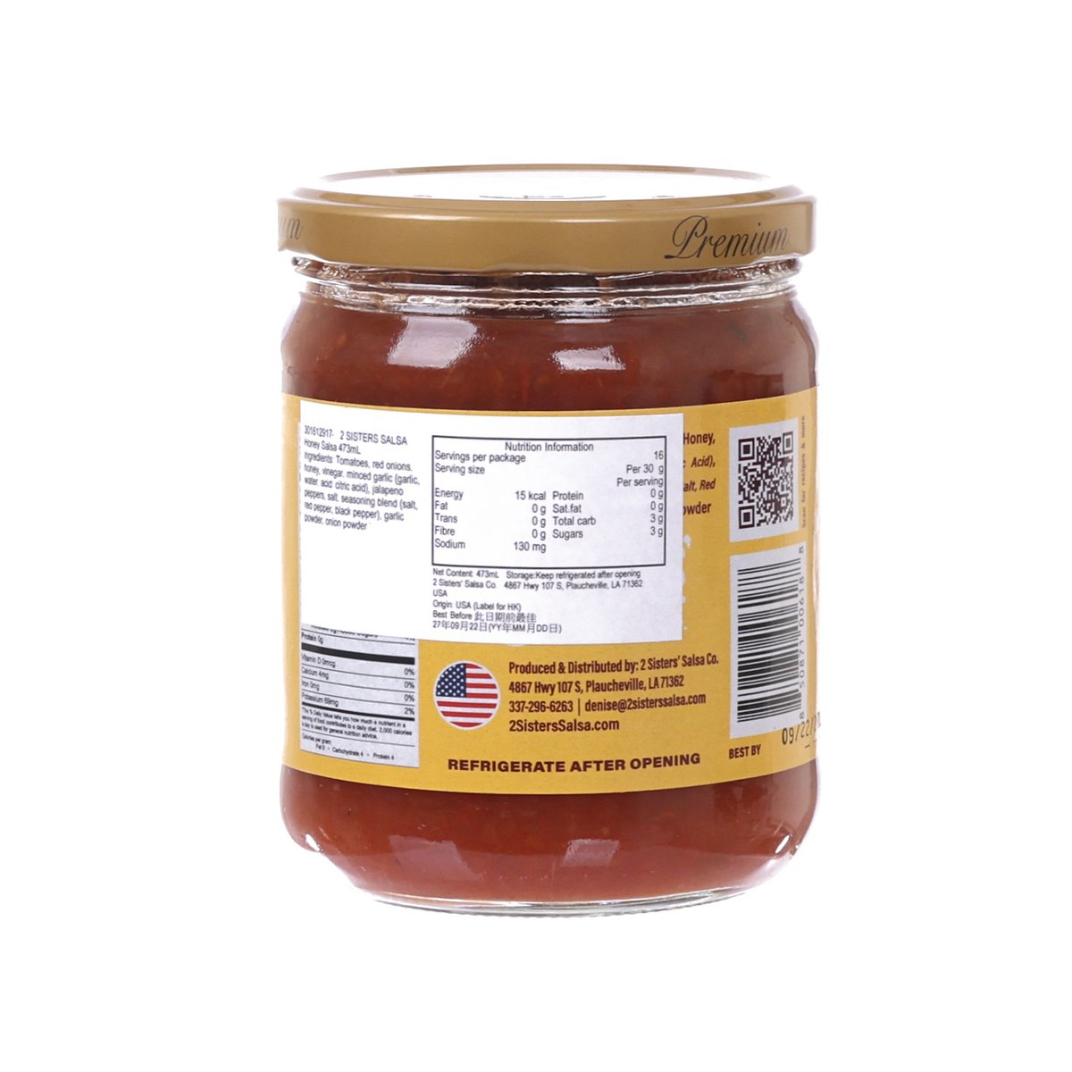 2 SISTERS SALSA 蜜糖莎莎醬 (473mL)