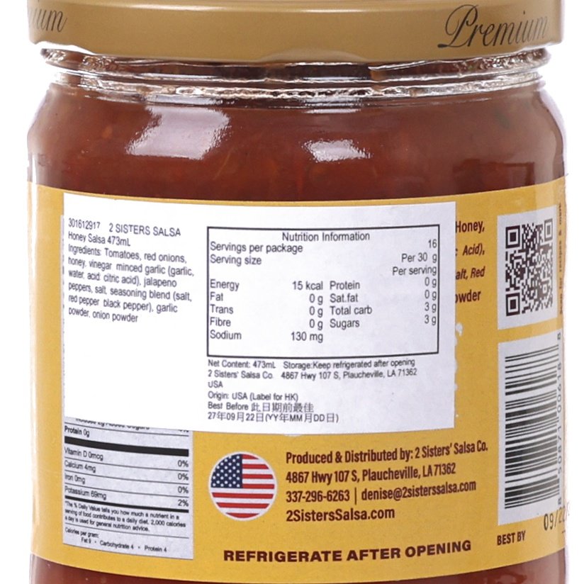 2 SISTERS SALSA 蜜糖莎莎醬 (473mL)