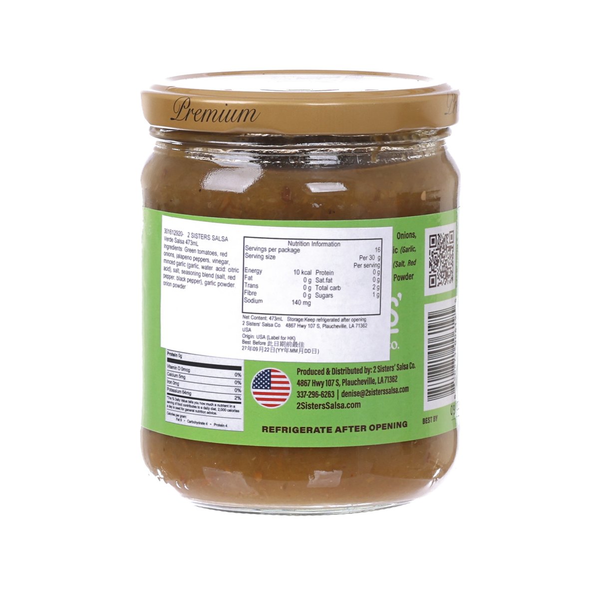 2 SISTERS SALSA Verde Salsa  (473mL)