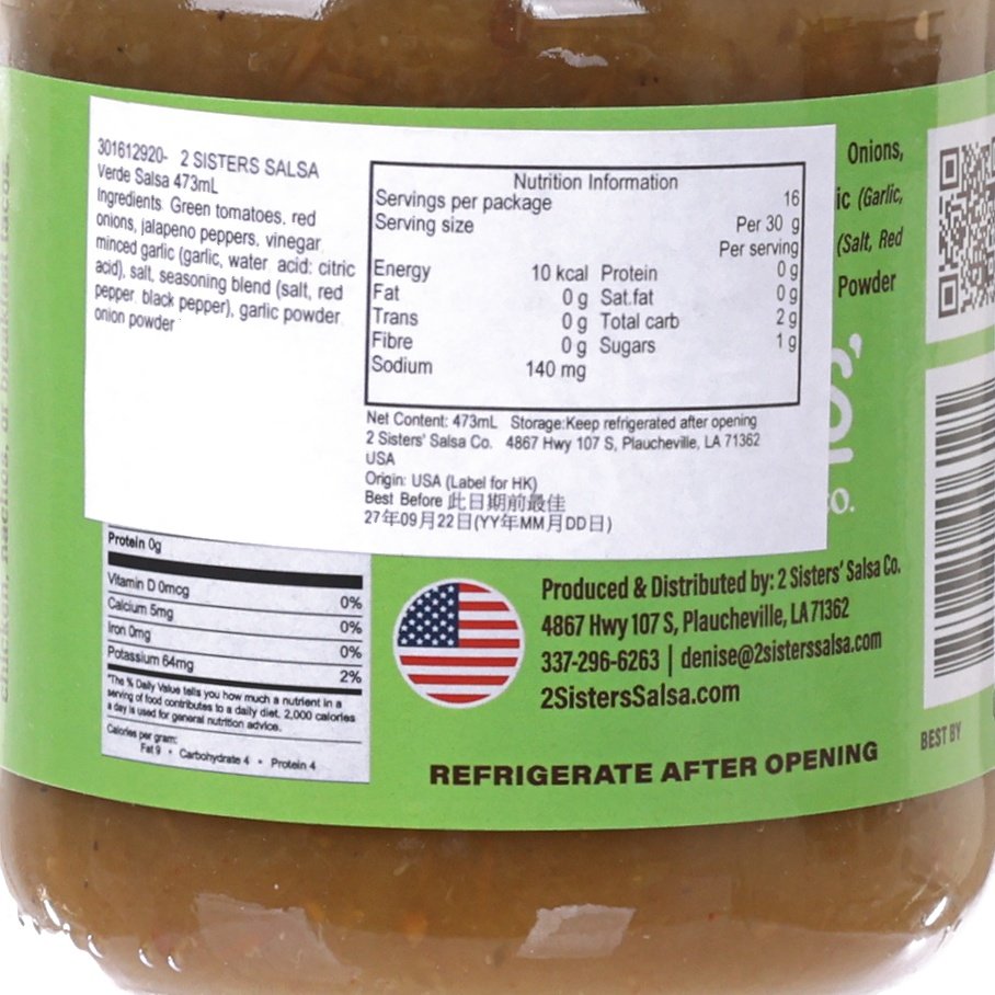 2 SISTERS SALSA Verde Salsa  (473mL)