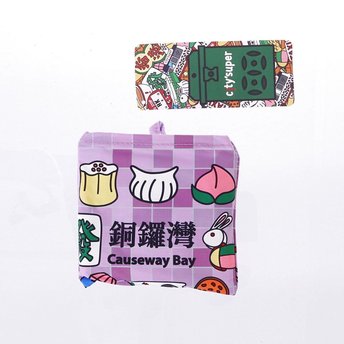 CITYSUPER HK Foldable Shoulder Bag-L-Purple-Causeway Bay