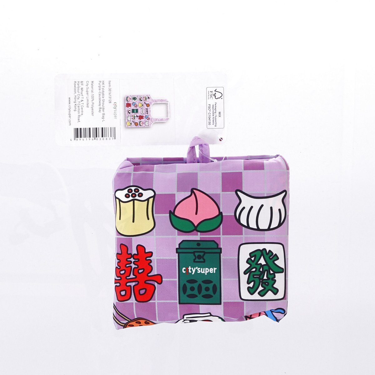 CITYSUPER HK Foldable Shoulder Bag-L-Purple-Causeway Bay