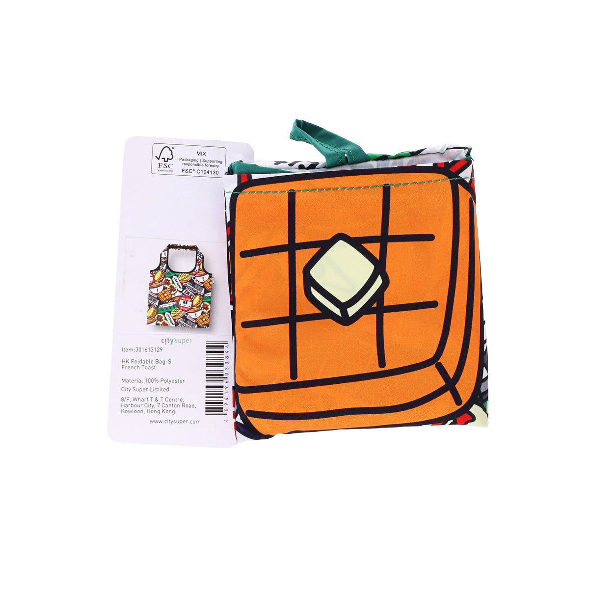 CITYSUPER HK Foldable Bag-S-French Toast