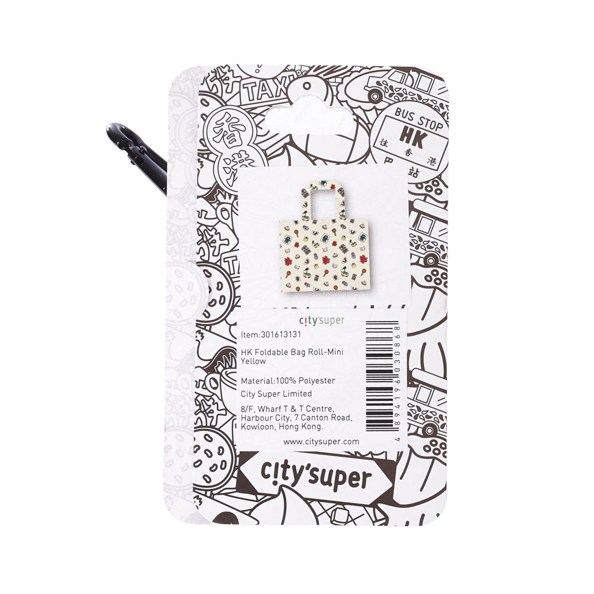 CITYSUPER HK Foldable Bag Roll-Mini-Yellow