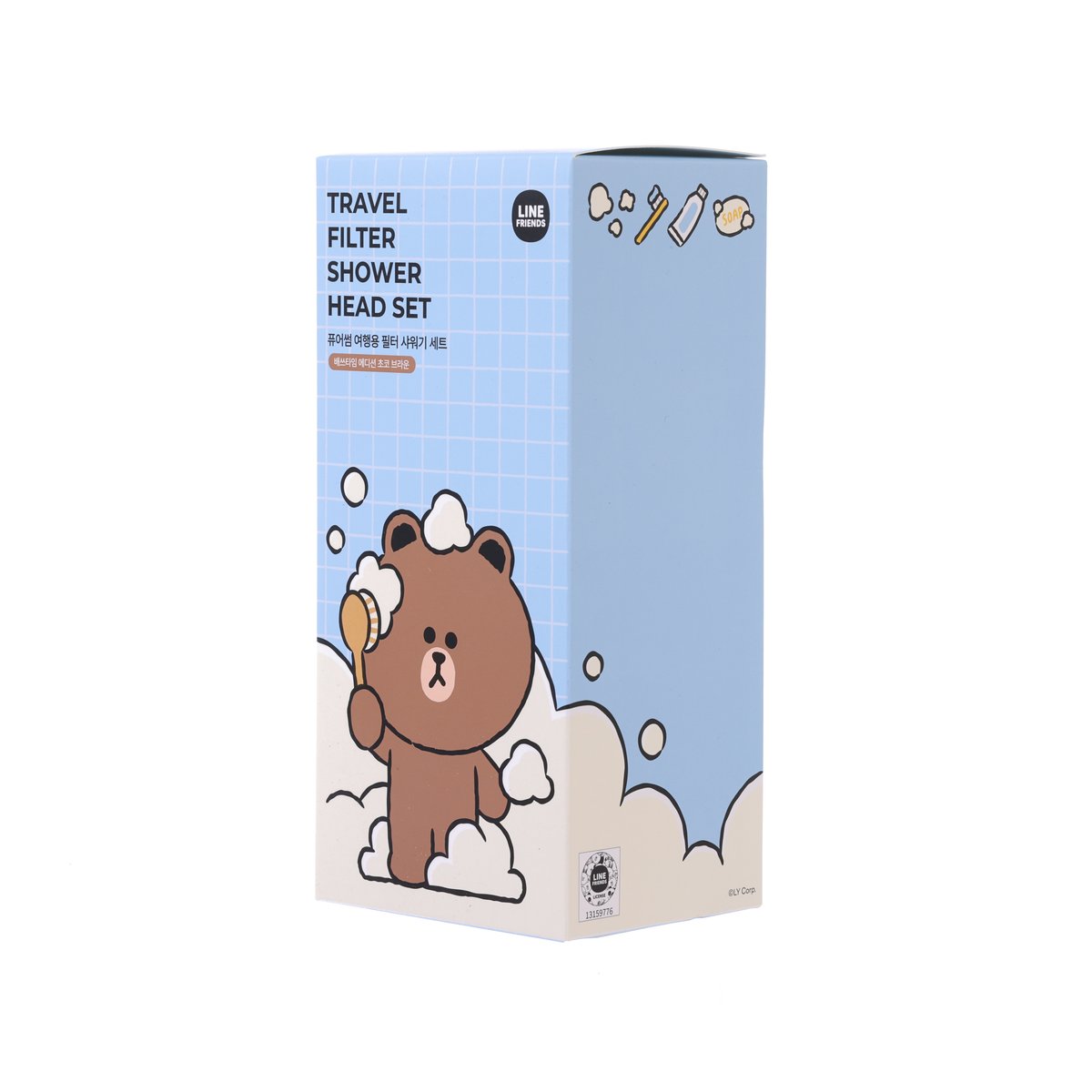 BODYLUV Puresome Travel Filter Shower Head Set - Bath Time Edition - Choco Brown