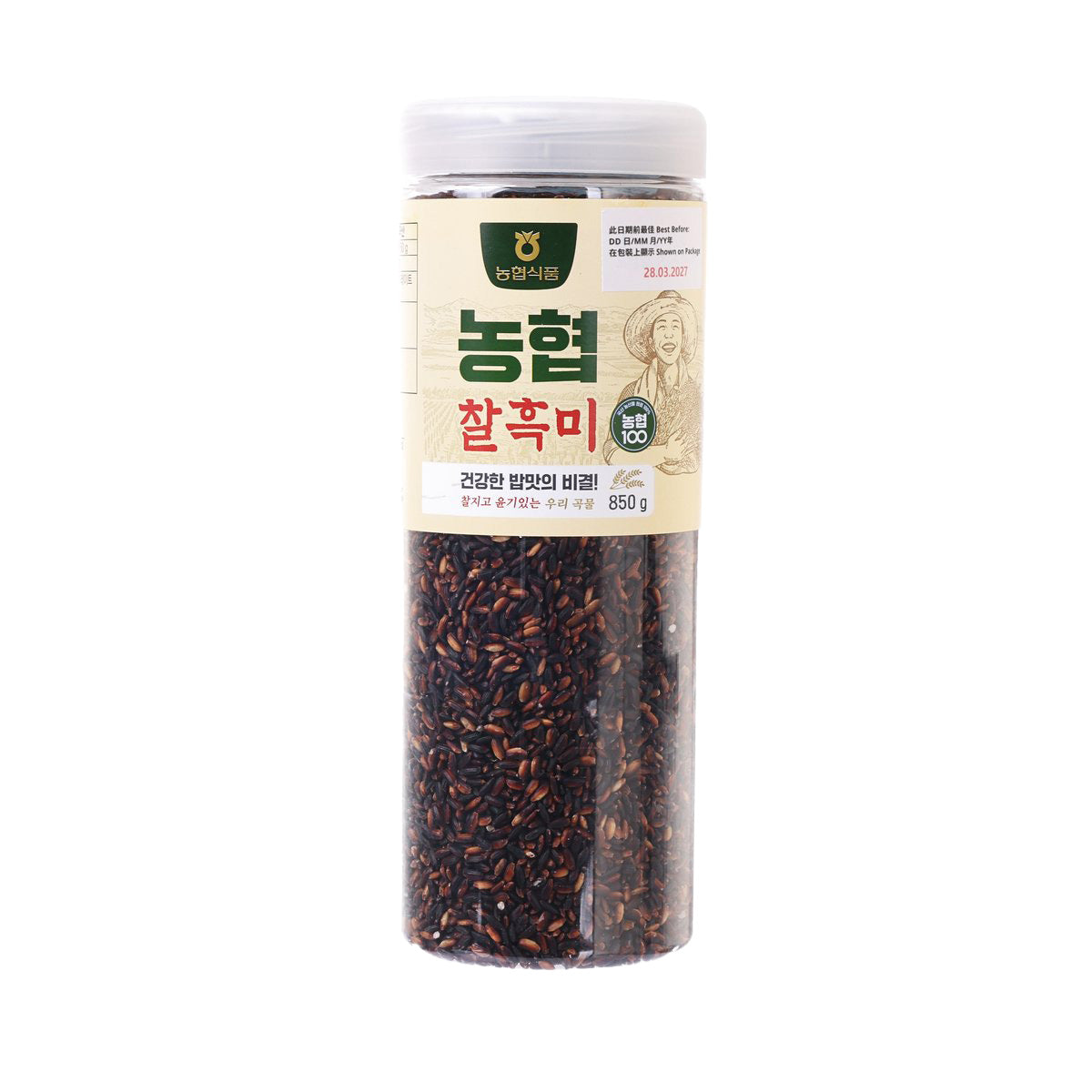 NH 黑米 (850g)