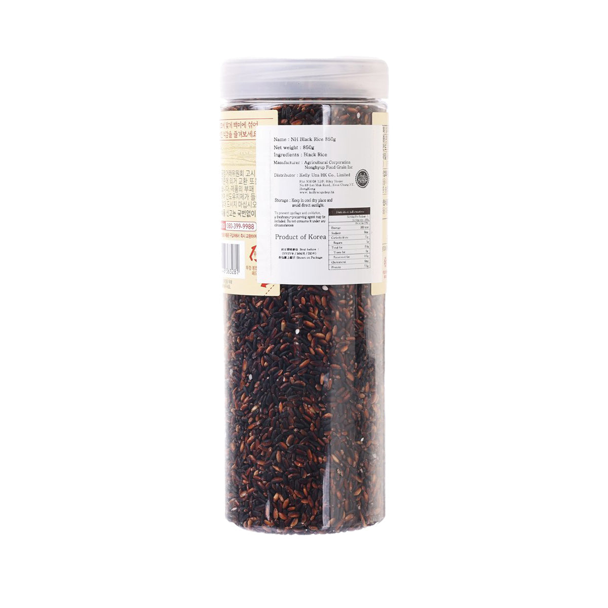 NH 黑米 (850g)