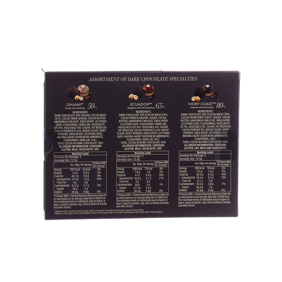 FERREROROCHER Dark Chocolate Specialties Assortment  (75g)