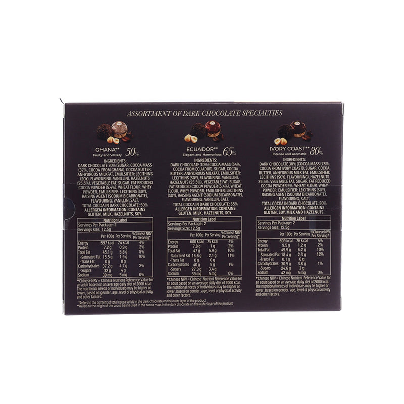 FERREROROCHER Dark Chocolate Specialties Assortment  (75g)