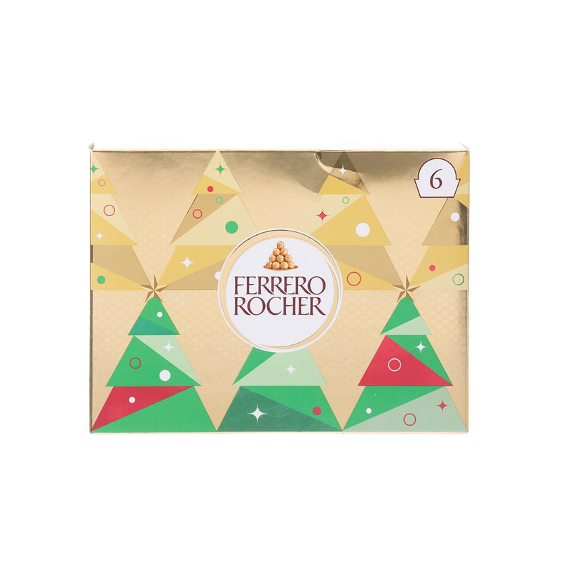 FERREROROCHER 金莎聖誕版朱古力  (75g)