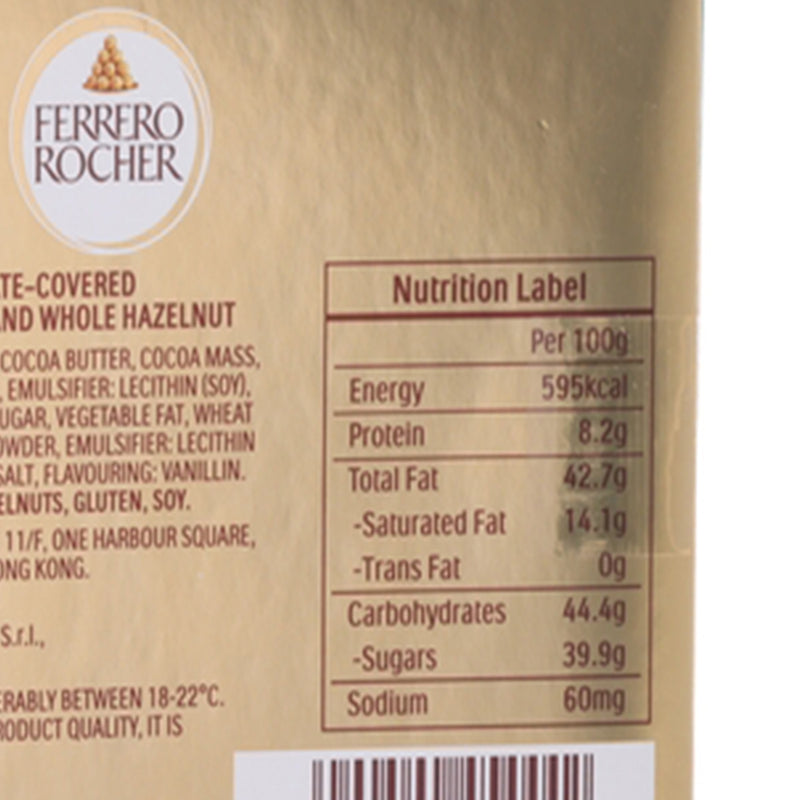 FERREROROCHER 金莎聖誕版朱古力  (75g)