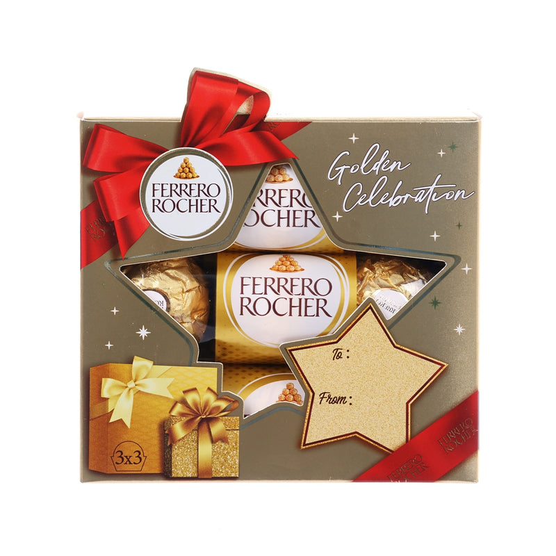 FERREROROCHER Xmas Star Chocolate Gift Box  (112.5g)