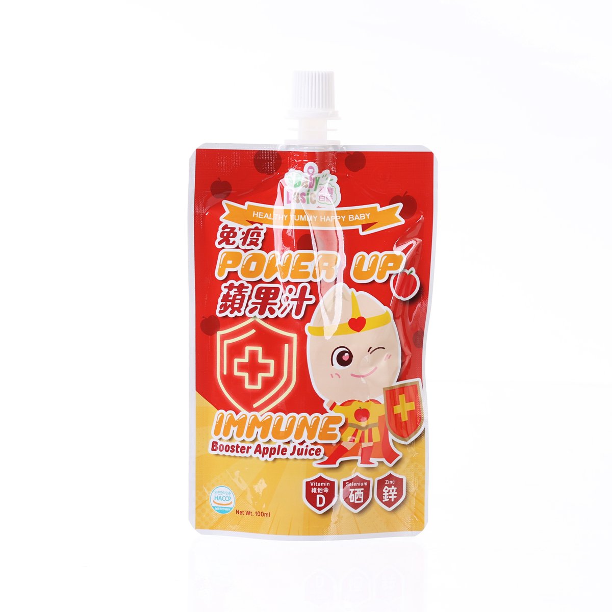寶寶百味 蘋果汁 (100mL)