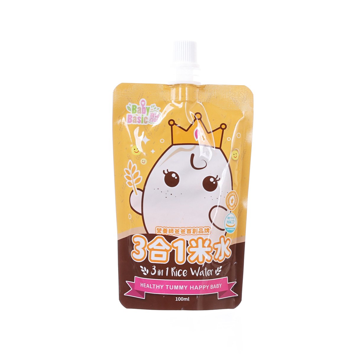 寶寶百味 3合1米水 (100mL)