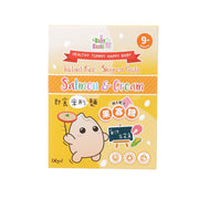 BABY BASIC Instant Rice - Shaped Pasta (Salmon & Cream)  (2 x 150g)