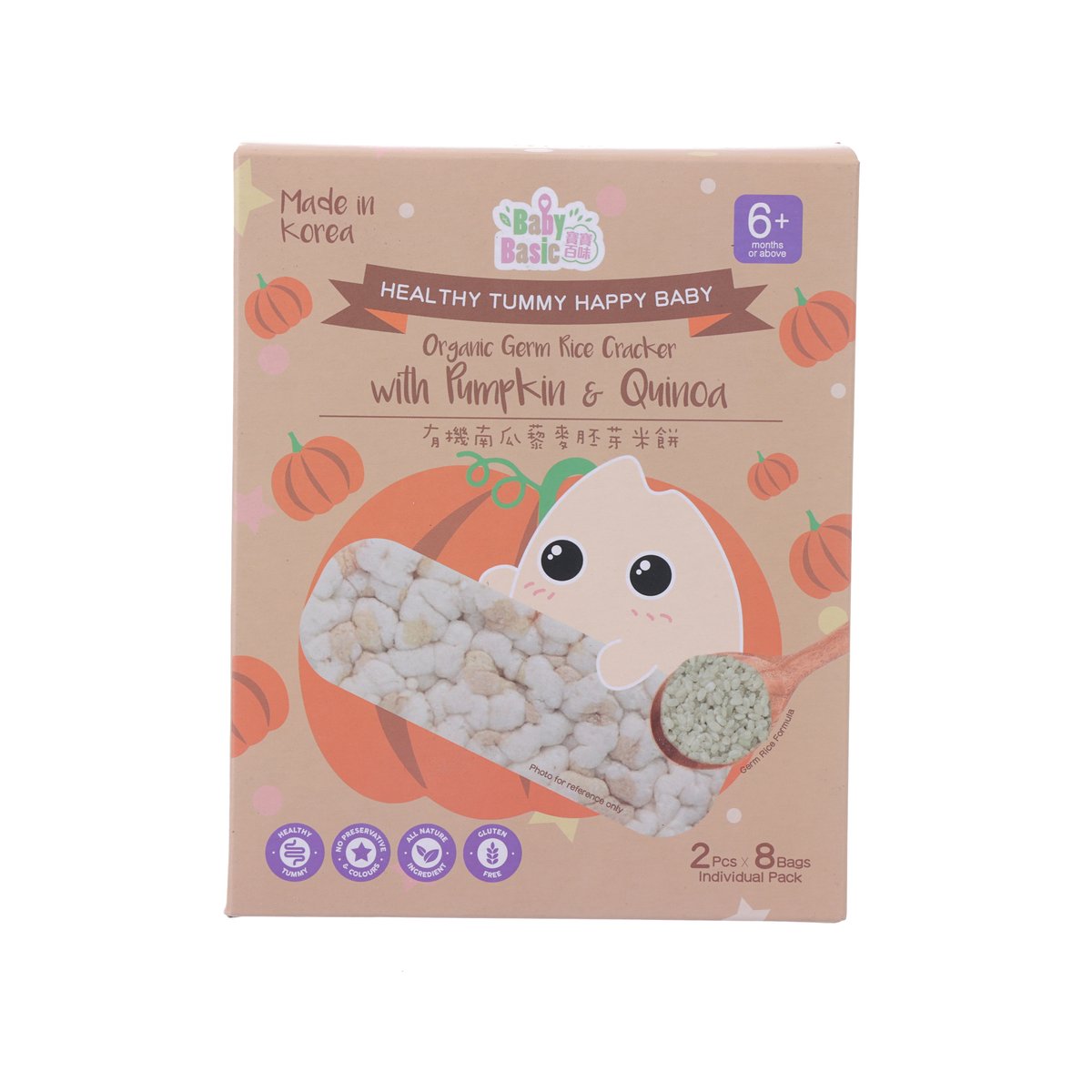 寶寶百味 有機南瓜藜麥胚芽米餅 (60g)