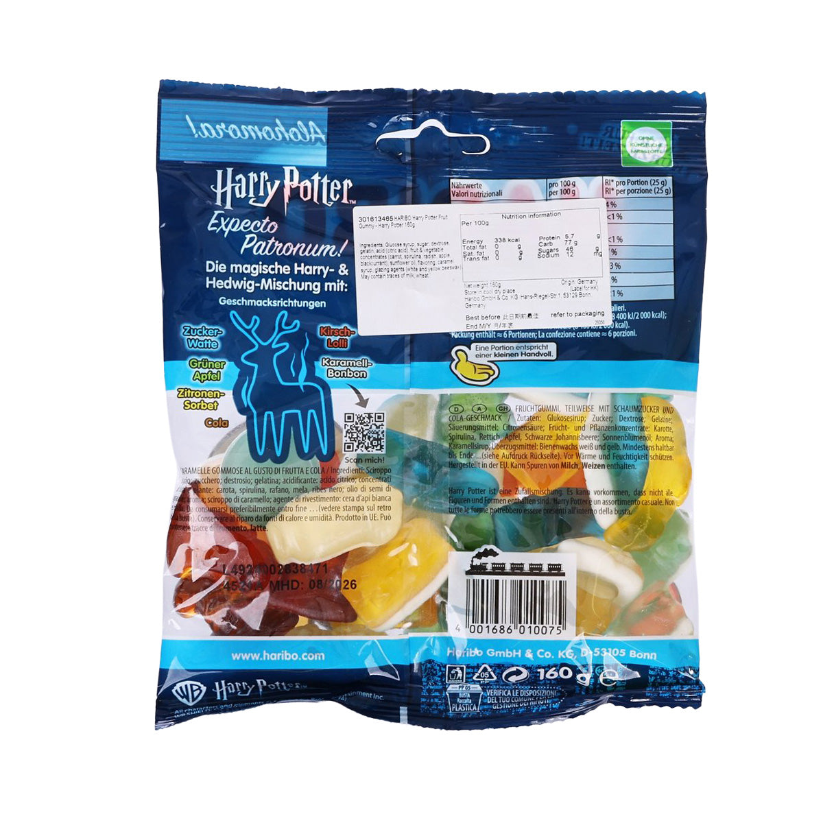 HARIBO Harry Potter Fruit Gummy - Harry Potter  (160g)
