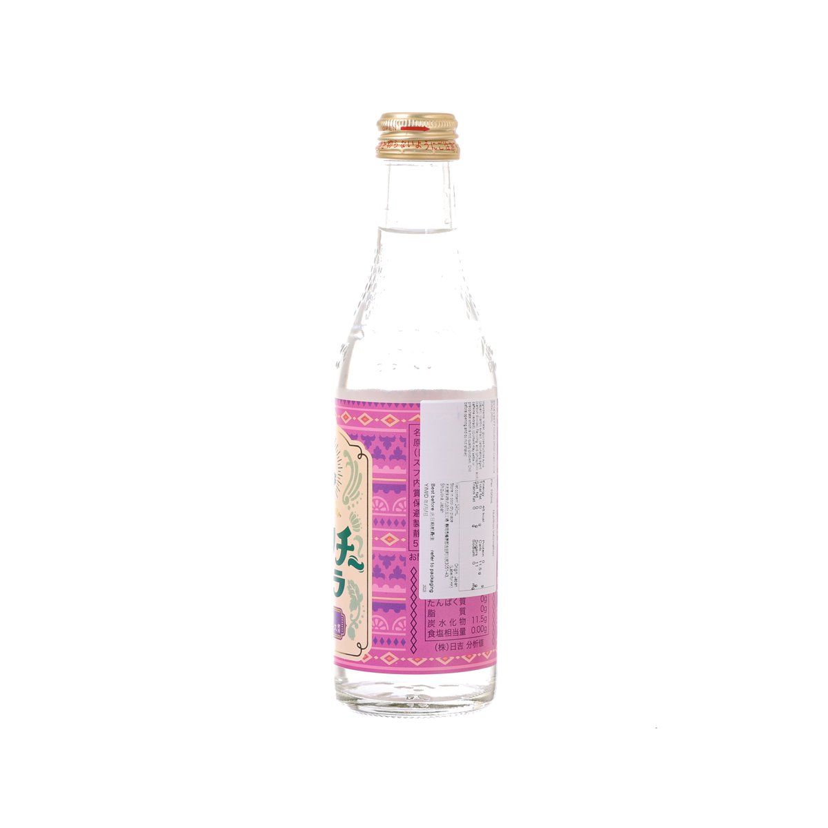 木村飲料 芫荽可樂 [玻璃樽裝] (240mL)
