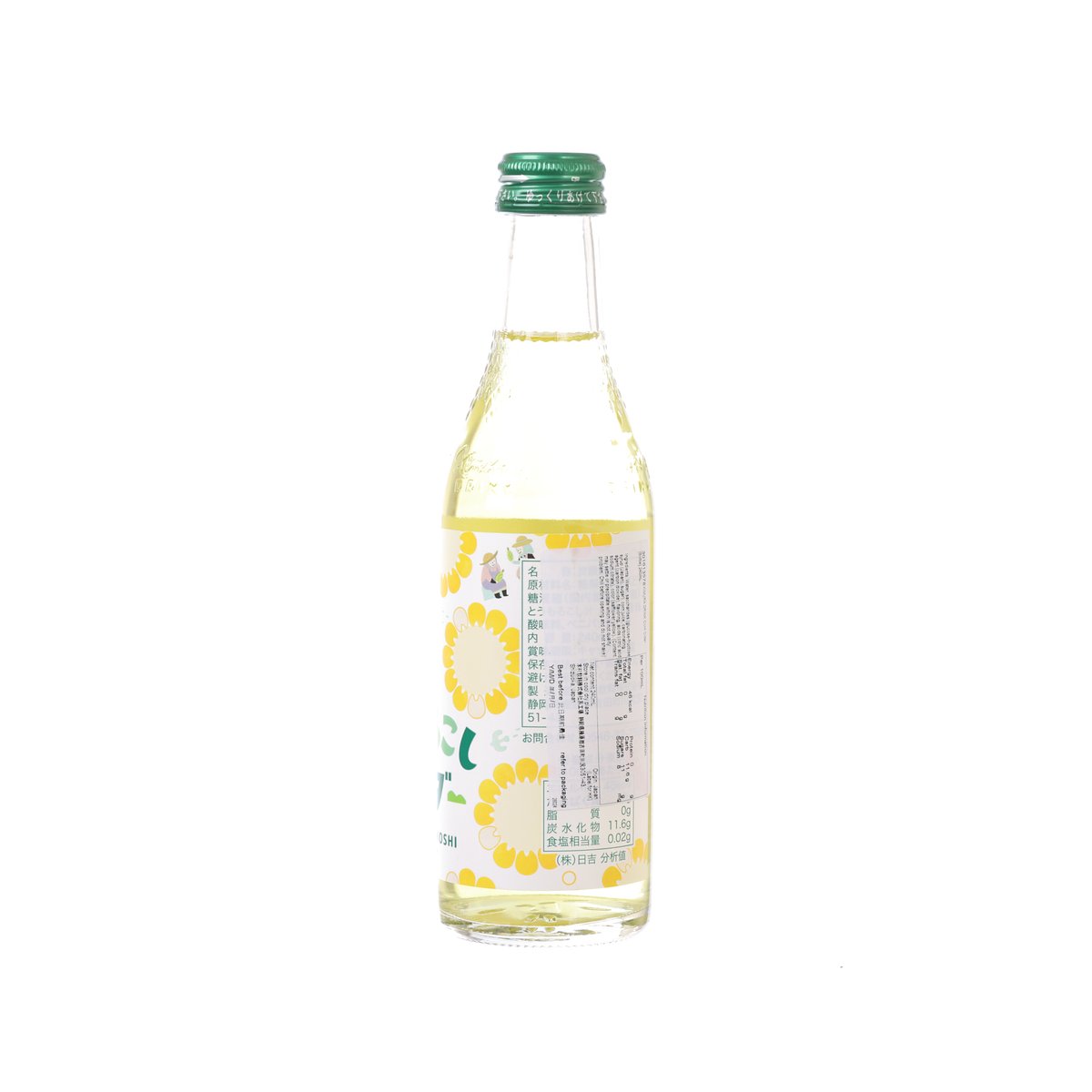 KIMURA DRINK Corn Cider [Bottle]  (240mL)