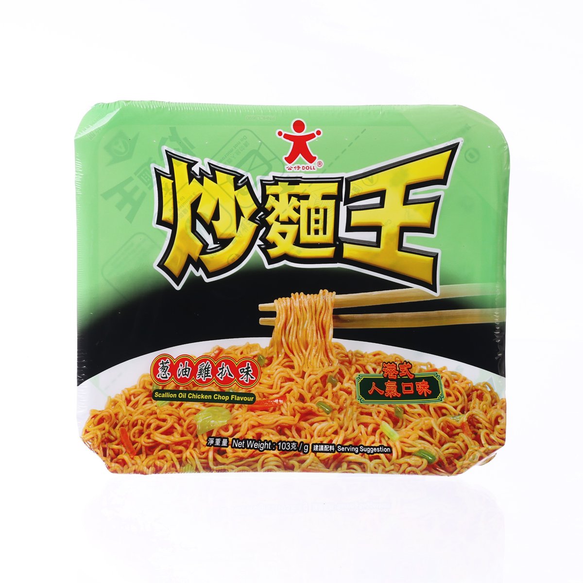 DOLL Fried Noodle - Scallion Oil Chicken Chop Flavour  (103g)