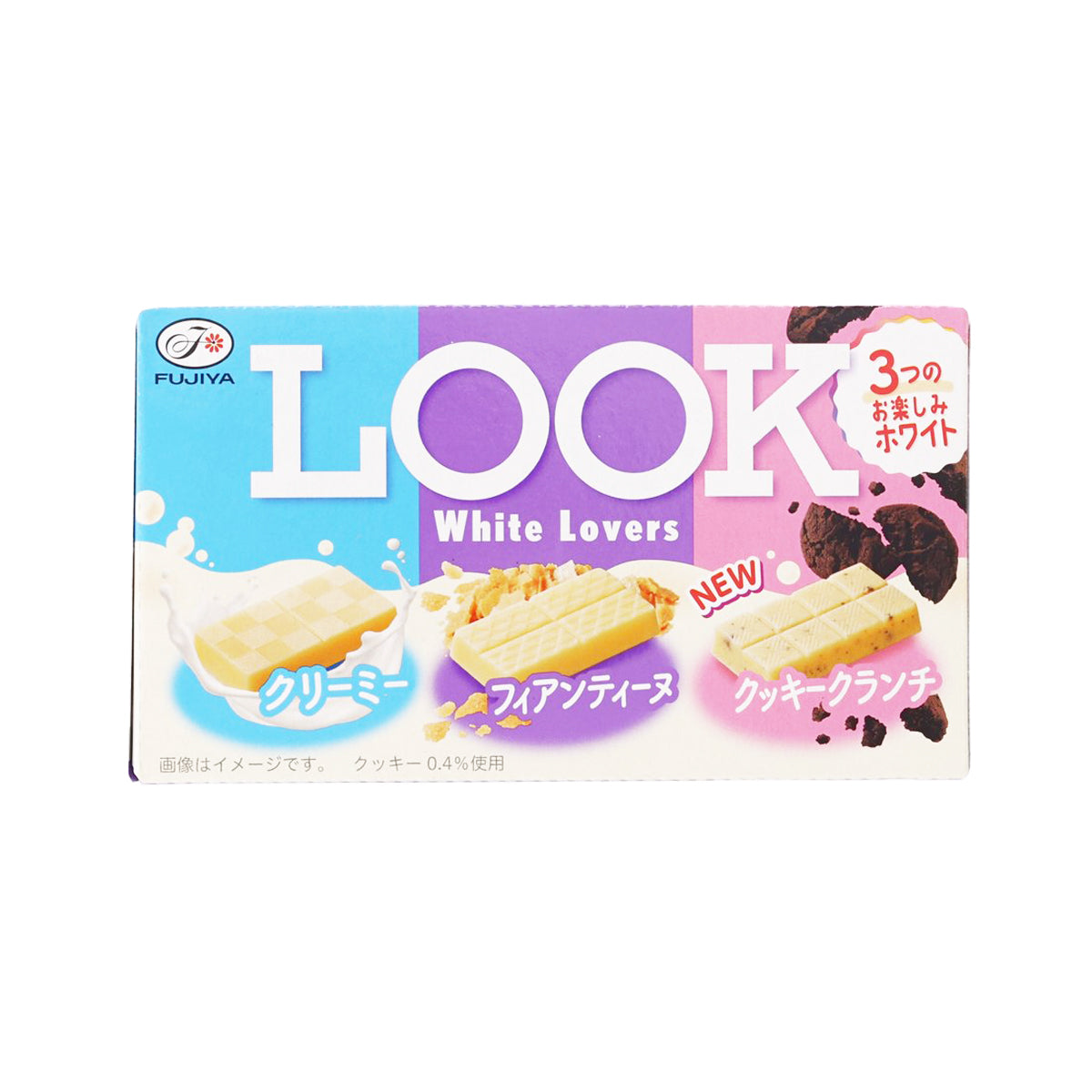 不二家 Look 朱古力 - 三款白朱古力味 (43g) – city'super E-Shop